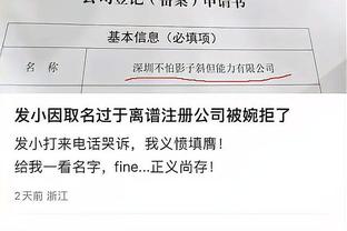 开云app下载手机版官方正版截图0